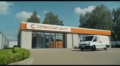 Замена кнопок